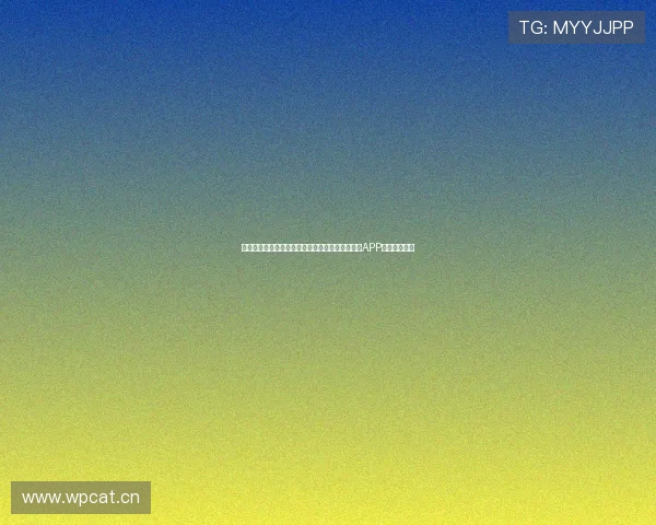 免费观看全球热门赛事直播尽在央视体育频道官方APP精彩不断体验 免费观看全球热门赛事直播尽在央视体育频道官方APP精彩不断体验