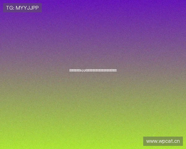 体育爱好者必备app下载手机版体验全新运动数据与健身管理功能 体育爱好者必备app下载手机版体验全新运动数据与健身管理功能